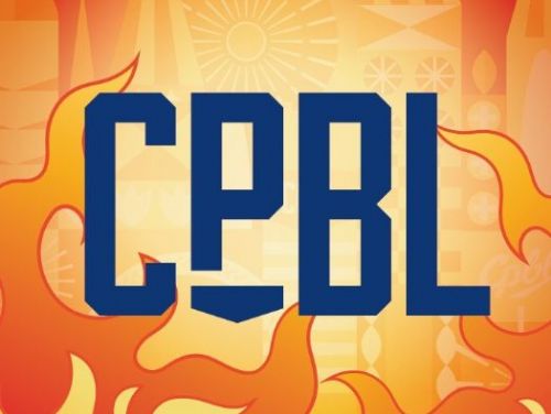 中職新規定：季後賽名單擴增至32人，一軍例行賽可登錄球員增至28人